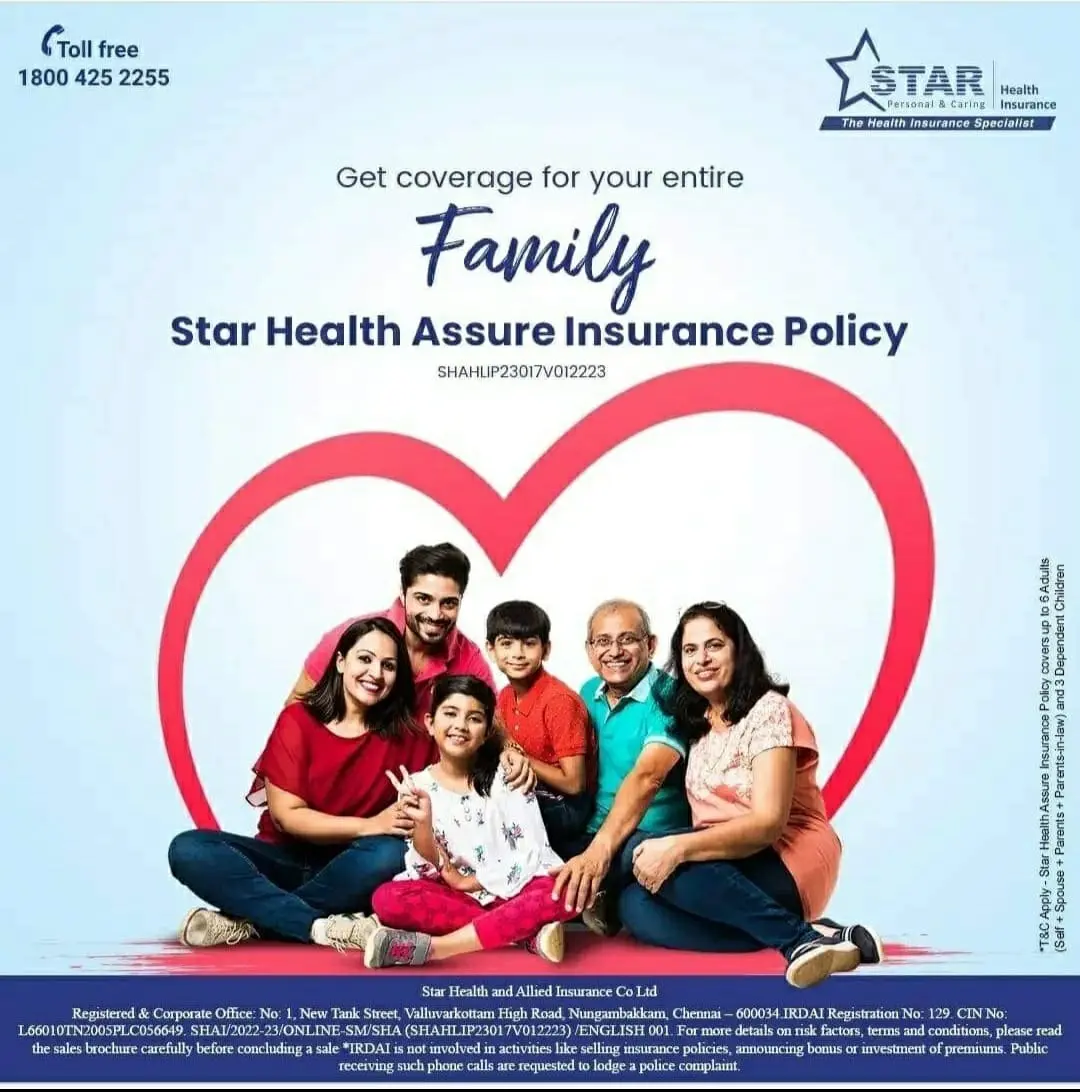 Star health assure insurance policy