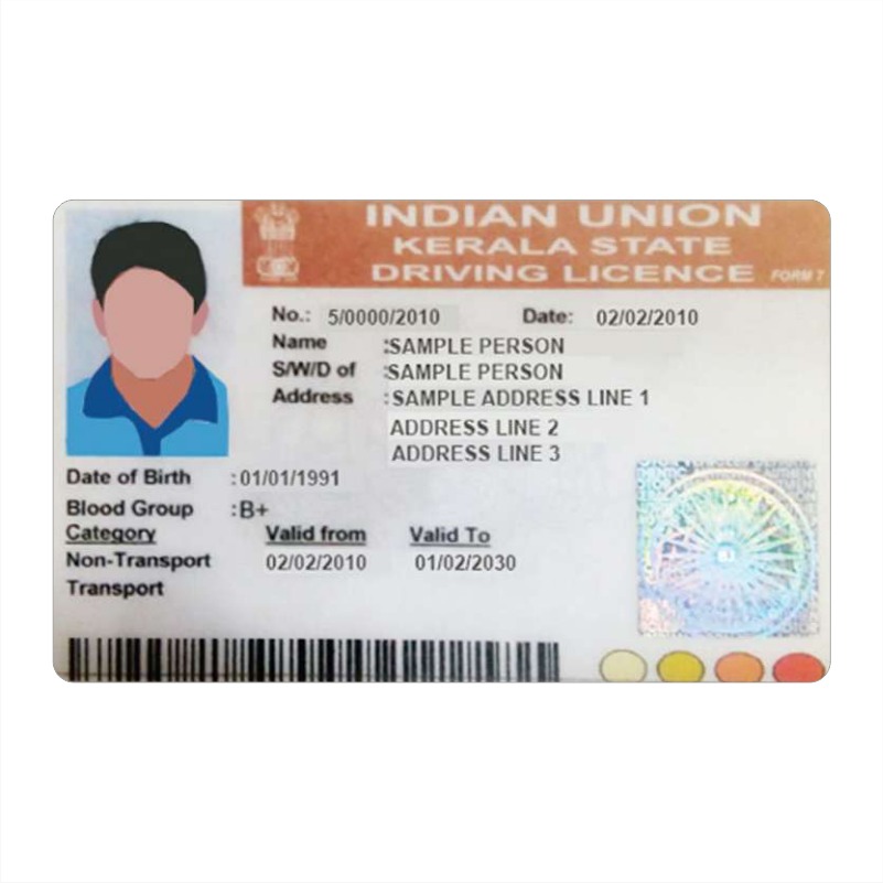 driving licence service,csc office